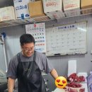 고흥명품한우 이미지