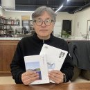 금강이용원