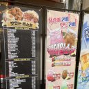 포차천국 부산구서점 이미지