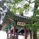 평화사거리 이미지