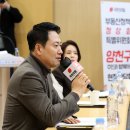 장동혁 “내집 마련 꿈 악마화 하는 이재명, 말로 겁박해선 부동산 해결 못해” 이미지