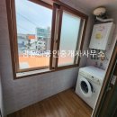 윤하공인중개사사무소 이미지