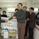 근로복지공단창원어린이집 이미지