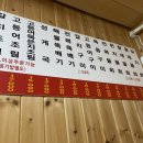 오조리비엔비 이미지