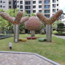 평촌공인중개사사무소 이미지