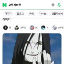 No. 9 바프