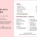 셀프스튜디오도담 이미지