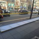 법평소교량 네이버블로그