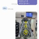 예천농업협동조합장례식장