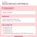 위더스포토 - 부평구 주부토로 236 | 위더스포토