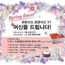공간일리 이미지