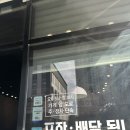 풍년순대본가 이미지