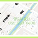 리라아름유치원 이미지