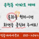 무지개공인중개사사무소 이미지
