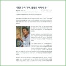 더블유컴퍼니 이미지