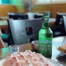 나그네쉼터어시장수산식당 이미지