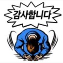 유수세천 이미지
