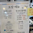 김경래함흥면옥 이미지