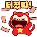 육회왕자연어공주 이미지
