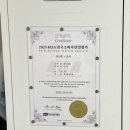 종로방앗간 이미지