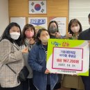 기쁨어린이집 이미지