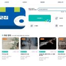 성인학습및상담 이미지