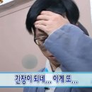 리체안한의원