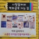 남중동-08 이미지