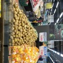 남양주 이마트 진접점 수박초코파이, 탑텐 🍉🛒