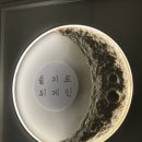 성심인쇄사