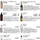 이자카야기원