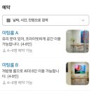 이로하서울 | 강남 분위기 좋은 카페 선릉 카페 카페차이로하 강남점