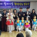 노래1리경로당 이미지