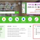 석관동미리내도서관 이미지