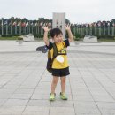 서울올림픽기념관 Daum카페