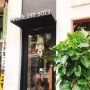 장용남한의원 이미지