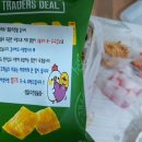 찜닭의전설 이미지