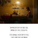 H.Y.초이호스텔 | 제주 경매6계 2024 타경 11513 [숙박시설]
