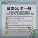 팩토엠수학영어학원 이미지