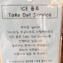헤어바이휴 이미지