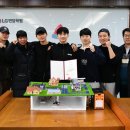 경진전기 이미지