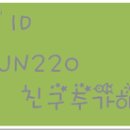 한국콘택트렌즈안경원 이미지