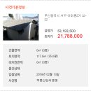 서구-02-32 이미지