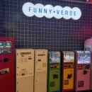 FUNNY VERSE 이미지