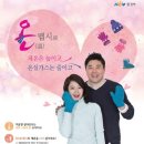 맵시 이미지