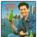광고 이미지