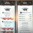 흑돼지한마리 | 수내역 회식 맛집 구워주는 고기집 :) 제주몬트락 제주 흑돼지 한마리 솔직 후기