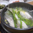 자갈치복집 이미지