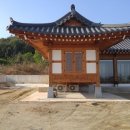 누마루건축사사무소 이미지