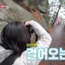 소울버드스냅 이미지
